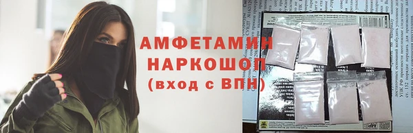 герыч Наволоки