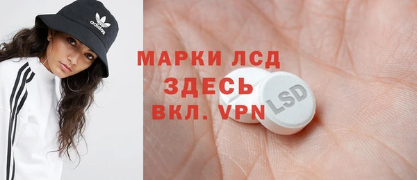 кокаин VHQ Надым