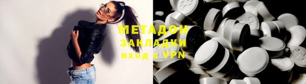 винт Навашино