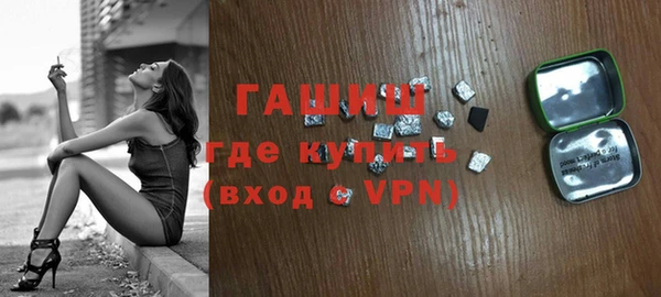 кокаин VHQ Надым