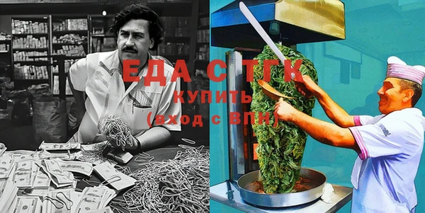 винт Навашино