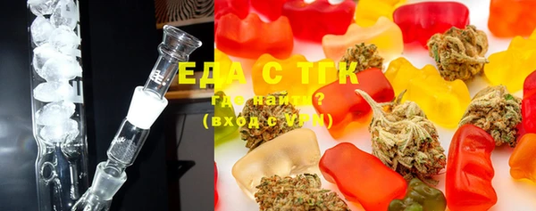 винт Навашино