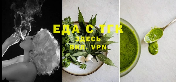 герыч Наволоки